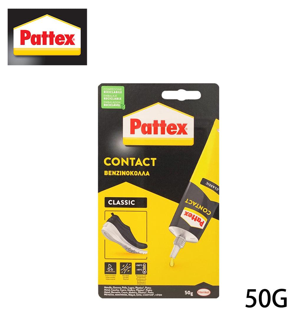 MASTICE 50GR COLLA ART.1419315 2872091 2901467 PATTEX PZ1 - koseakasa