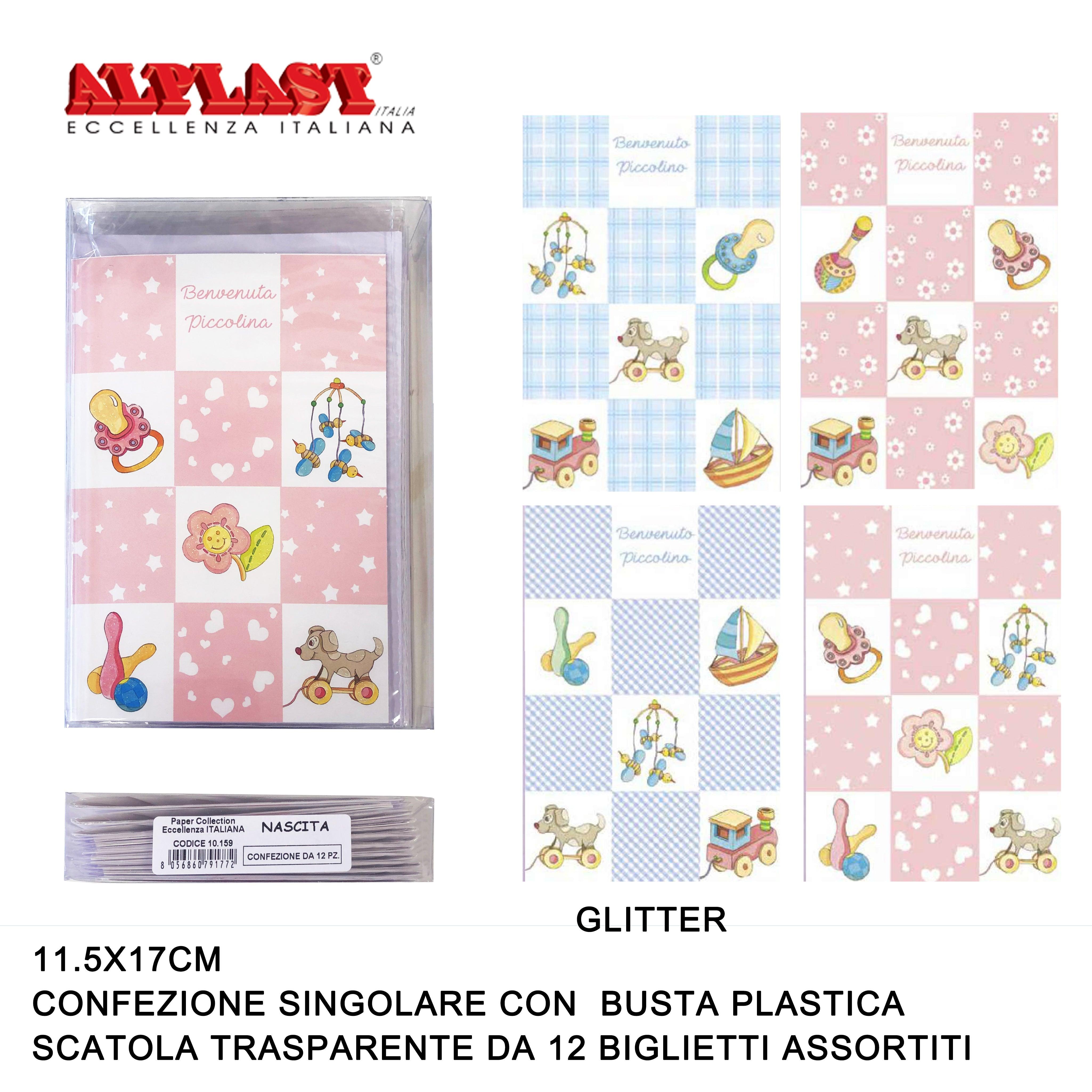 ART.10159 ALPLAST BIGLIETTI DI AUGURI NASCITA CONF.12PZ - koseakasa