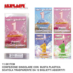 ART.10197 ALPLAST BIGLIETTI DI AUGURI COMPLEANNO CONF.12PZ - koseakasa