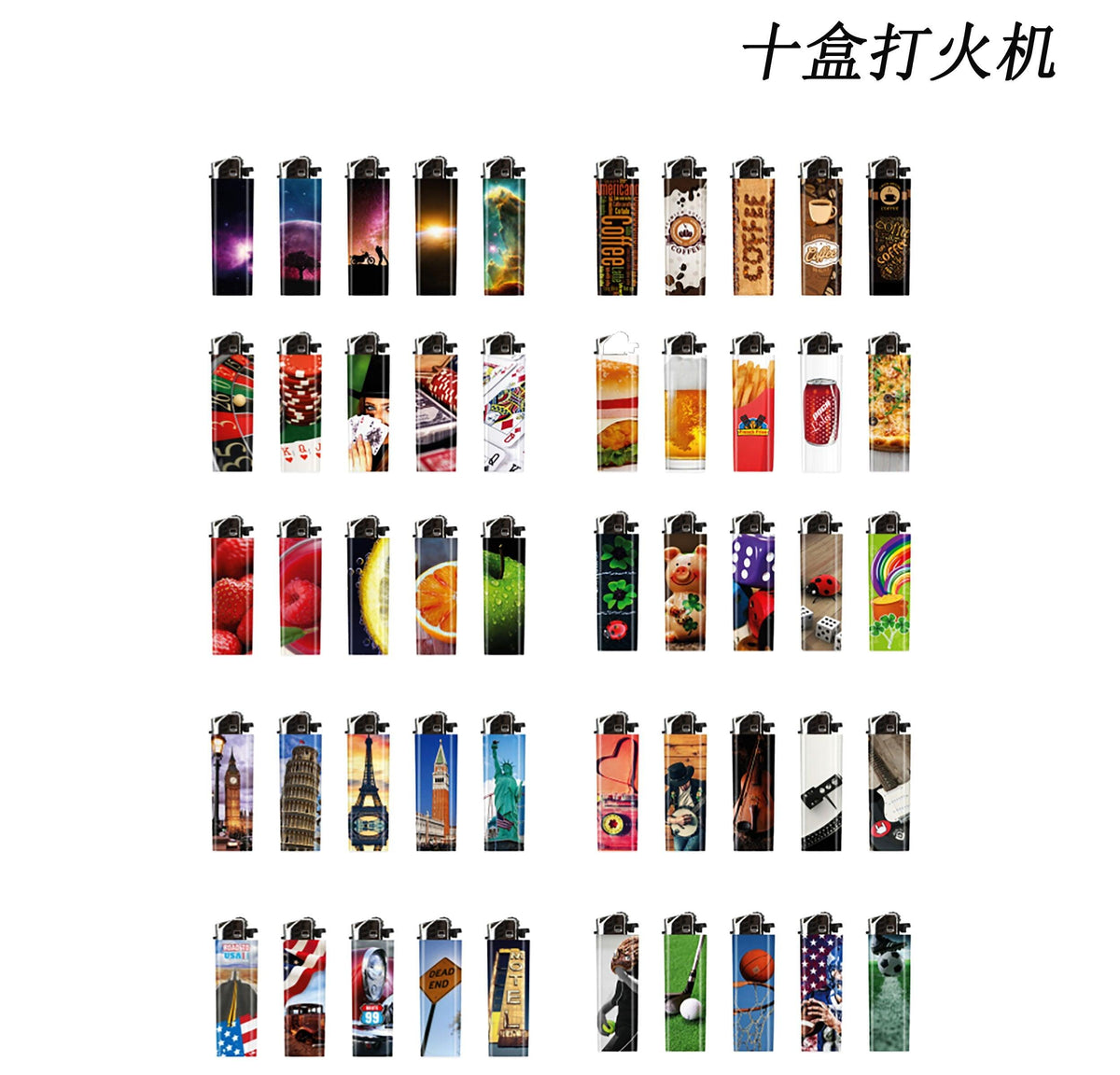 ART.3940001 ATOMIC ACCENDINO MONOUSO 10 DISEGNI MISTI CONF.50PZX10 - koseakasa