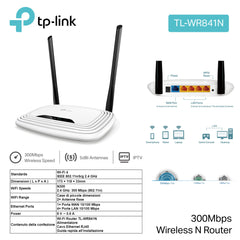 ROUTER 300MB WIRE TP-LINK  ART.TL-WR841N 1PZ - koseakasa