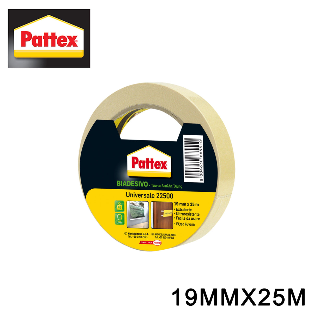 BIADESIVO 19MMX25MT ART.715149 PATTEX BL1 - koseakasa