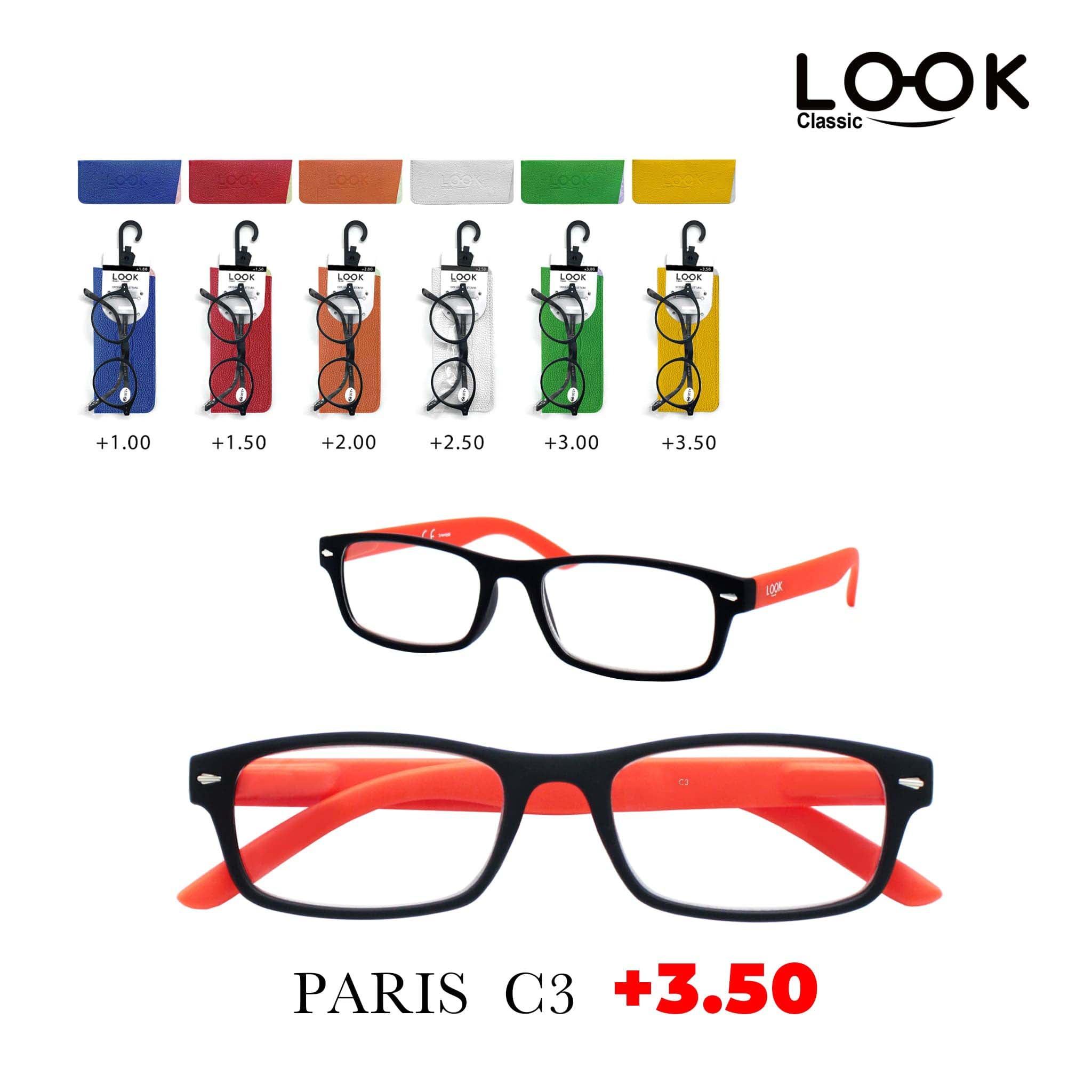 LOOK OCCHIALI PARIS - koseakasa