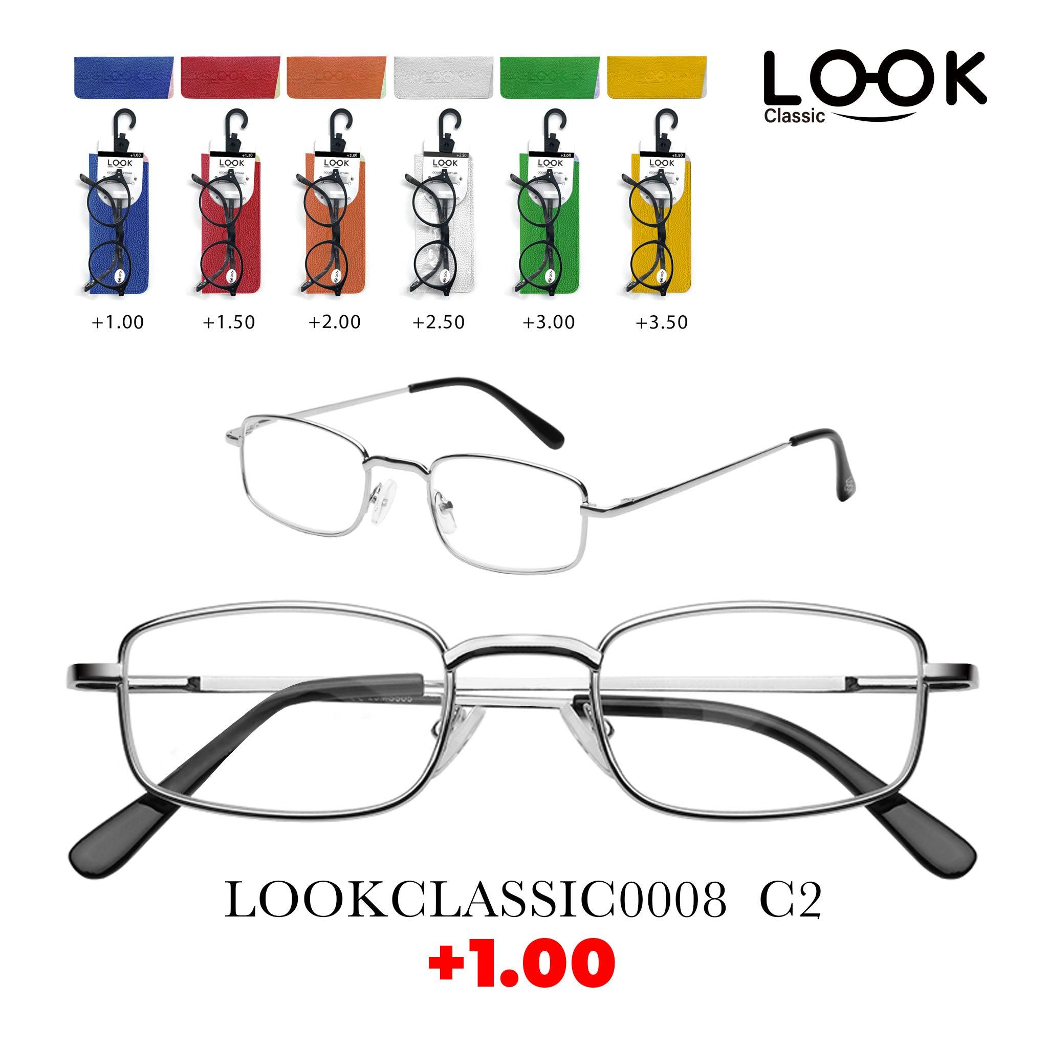 LOOKCLASSIC0008 - koseakasa