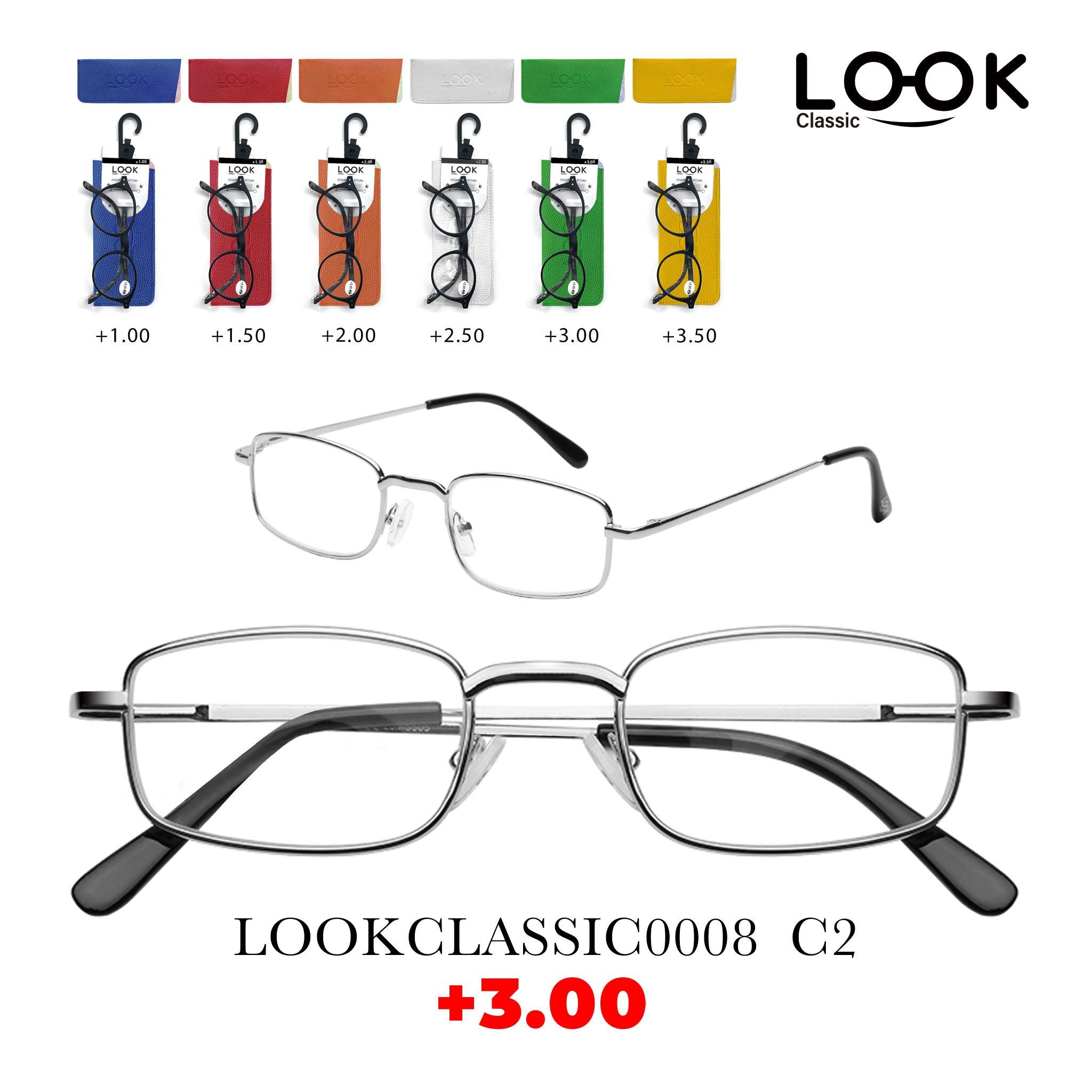 LOOKCLASSIC0008 - koseakasa