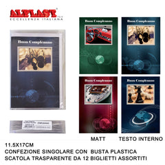 ART.10125 ALPLAST BIGLIETTI DI AUGURI COMPLEANNO CONF.12PZ - koseakasa