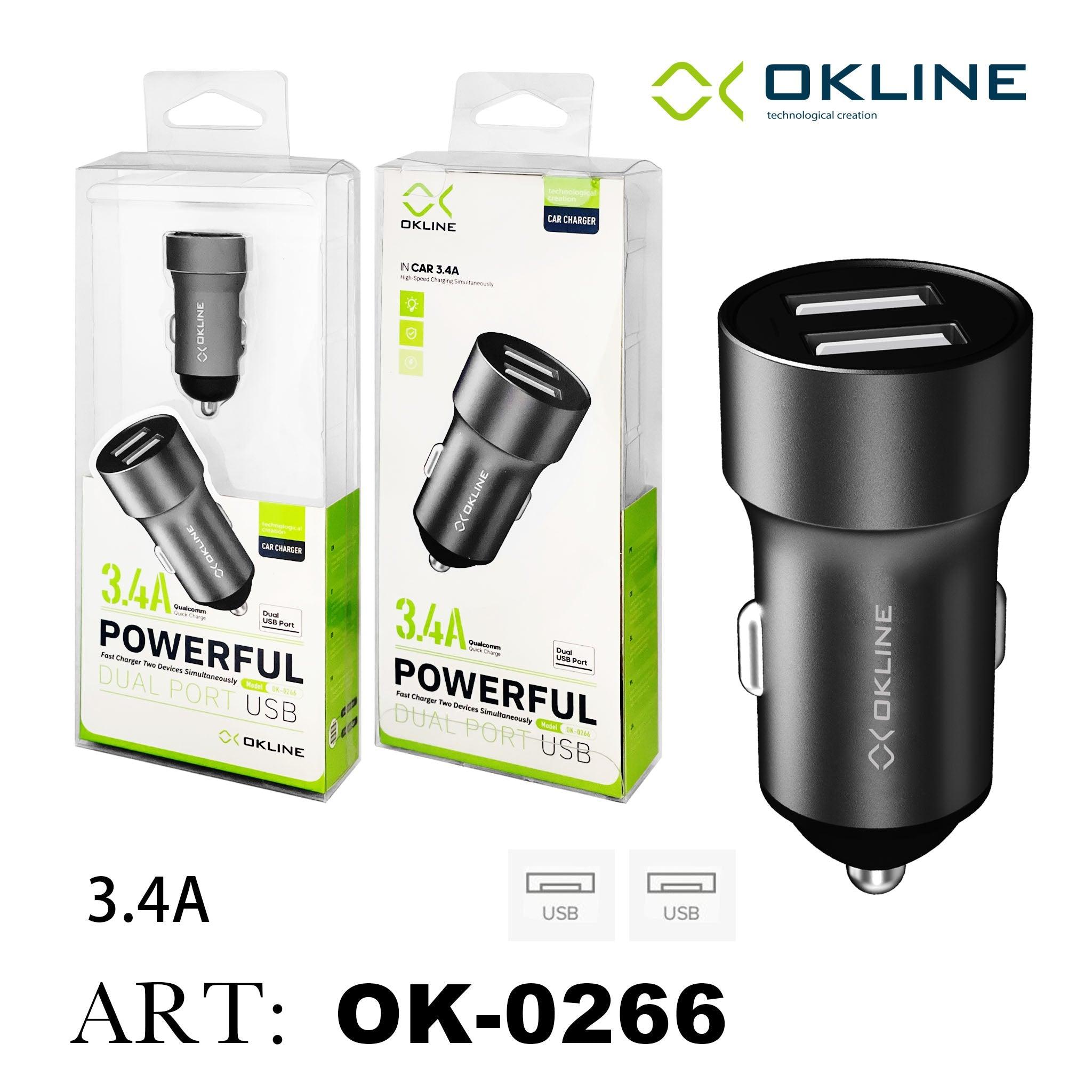 ART.OK-0266N OKLINE Powerful 2USB Caricatore Auto 3.4A Grigio - koseakasa